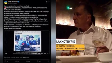 Η κυβέρνηση απέτυχε μέχρι στιγμής να δώσει πειστικές απαντήσεις για το ύποπτο βίντεο που εμπλέκει τον Πρόεδρο Χριστοδουλίδη σε παράνομες χρηματοδοτήσεις