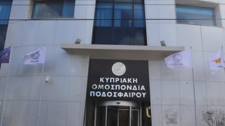 Πότε επιτέλους ο Γενικός Εισαγγελέας θα αξιοποιήσει το πόρισμα της ποινικής ανακρίτριας κ. Αλεξάνδρας Λυκούργου σχετικά με την ΚΟΠ και θα προχωρήσει σε διώξεις;