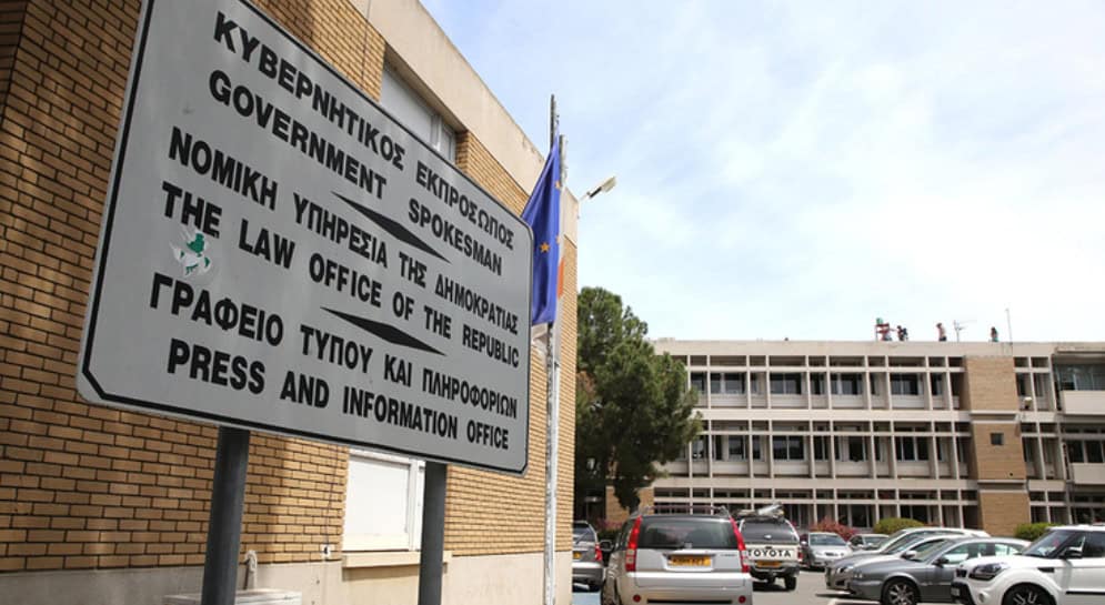 Επιστολή προς τον Γενικό Εισαγγελέα, τον Υπουργό Δικαιοσύνης και τον Αρχηγό Αστυνομίας απέστειλε το Κίνημα Οικολόγων – Συνεργασία Πολιτών για διερεύνηση όλων των στοιχείων  που έχουν δει το φως της δημοσιότητας μέσα από τα βίντεο της  Anna Alexui