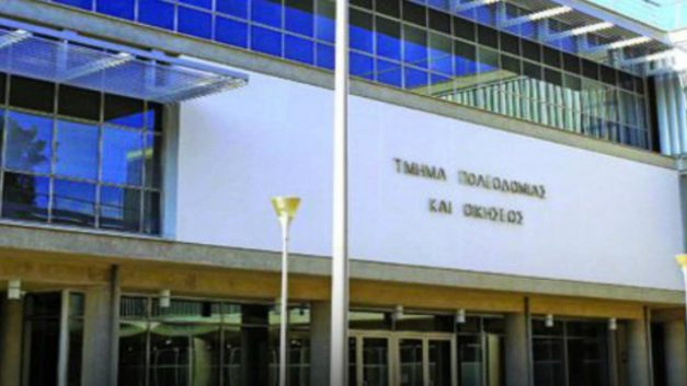 Ανακοίνωση σε σχέση με την παρουσίαση του τμήματος Πολεοδομίας στο Δήμο Λευκωσίας για το θέμα των Πολεοδομικών Οδικών Έργων (Αρτηριών) Λευκωσίας