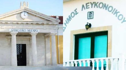 Ορθώς οι Δήμαρχοι Πάφου και Λευκονοίκου τέθηκαν σε αργία