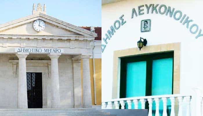 Ορθώς οι Δήμαρχοι Πάφου και Λευκονοίκου τέθηκαν σε αργία