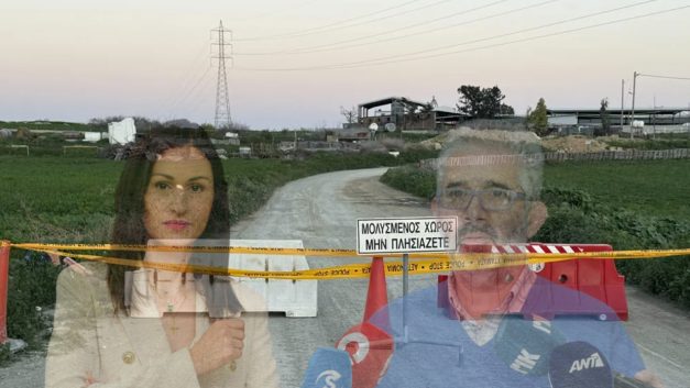 Πόσο ακόμα η κοινωνία θα περιμένει απο την Υπουργό Γεωργίας κα Παναγιώτου και τον Διευθυντή των Κτηνιατρικων Υπηρεσιών κ. Πίπη να αναλάβουν τις ευθύνες τους;