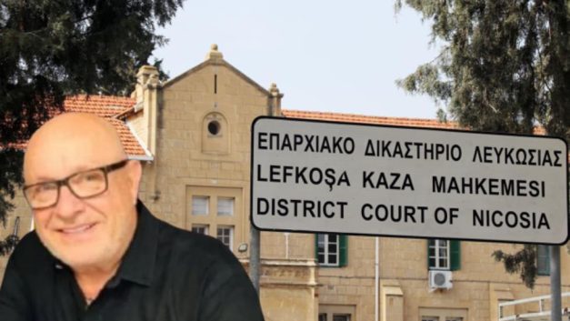 Τo Κίνημα Οικολόγων – Συνεργασία Πολιτών λέει όχι στην έκδοση του Σιμόν Αϊκούτ στο Ισραήλ