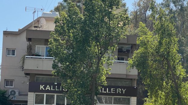 Η καταστροφή συνεχίζεται στο δάσος Πεδιαίου