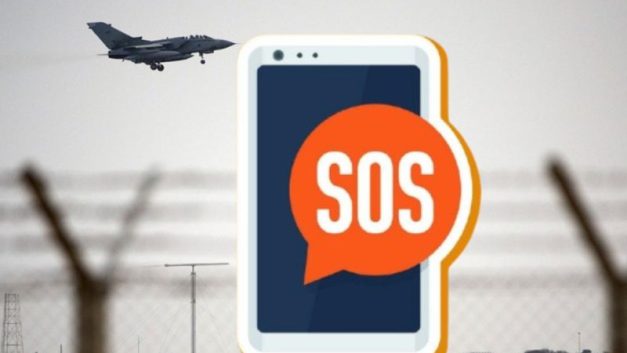 Οι Οικολόγοι για το φιάσκο με τα SMS έκτακτης ειδοποίησης