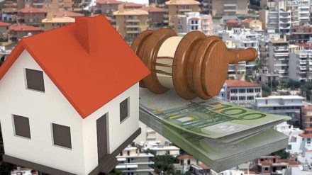 Οι πολλές καθυστερημένες “λύσεις” για τις εκποιήσεις δεν πρέπει να ακυρώσουν τη μία ουσιαστική πρόταση για προστασία των δανειοληπτών που κατέθεσαν προ πολλού Οικολόγοι και ΑΚΕΛ