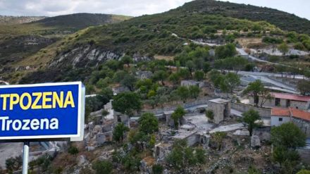 Τέτοιες αναπτύξεις δεν αναβιώνουν την ύπαιθρο – την αλλοιώνουν