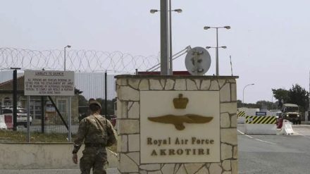 Οικολόγοι: Η εμπλοκή των βρετανικών βάσεων στον πόλεμο απειλεί την ασφάλεια των Κυπρίων