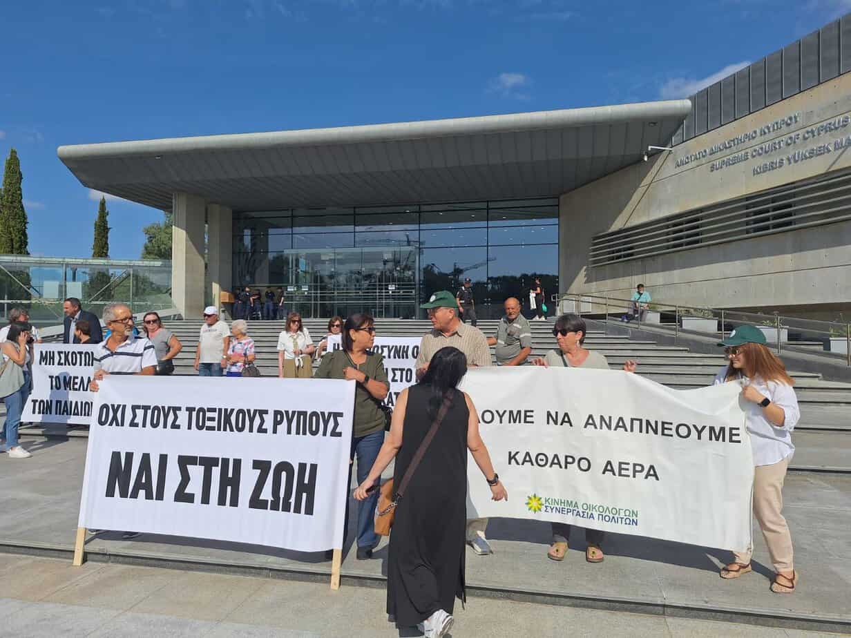 Στο πλευρό των κοινοτήτων της περιοχής Μιτσερού: Η ρύπανση πρέπει να αντιμετωπίζεται, όχι να μεταφέρεται