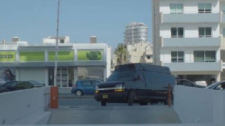 Μαύρο βαν: Η έρευνα τερματίζεται, τα αμείλικτα ερωτήματα για τον Γενικό Εισαγγελέα όμως παραμένουν!