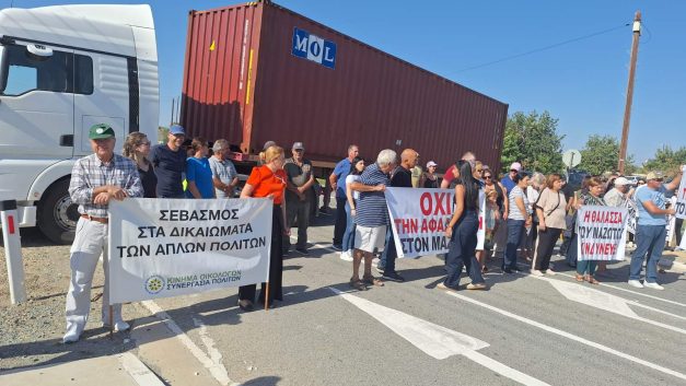 Στήριξη στη διαμαρτυρία για την προστασία της ακτής του Μαζωτού – Όχι στην εγκατάσταση εργοστασίου αφαλάτωσης χωρίς την εκπόνηση Μελέτης Εκτίμησης Επιπτώσεων στο Περιβάλλον