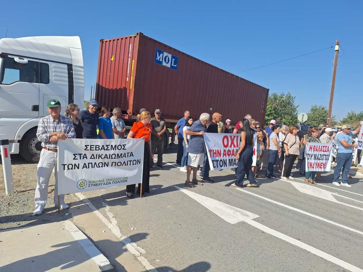 Στήριξη στη διαμαρτυρία για την προστασία της ακτής του Μαζωτού – Όχι στην εγκατάσταση εργοστασίου αφαλάτωσης χωρίς την εκπόνηση Μελέτης Εκτίμησης Επιπτώσεων στο Περιβάλλον