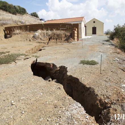 Σταυροβούνι: Το έδαφος υποχωρεί – Η ασφάλεια των ανθρώπων δεν μπορεί να περιμένει