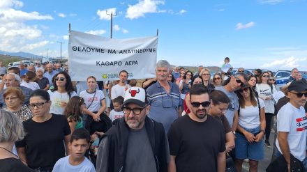 Ασφαλτικό στο Μιτσερό: Η δημόσια υγεία δεν διαπραγματεύεται