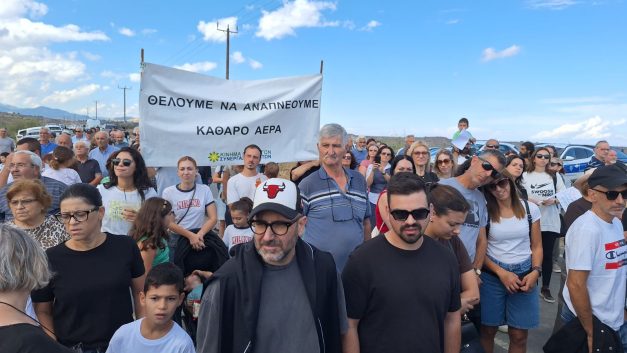 Ασφαλτικό στο Μιτσερό: Η δημόσια υγεία δεν διαπραγματεύεται